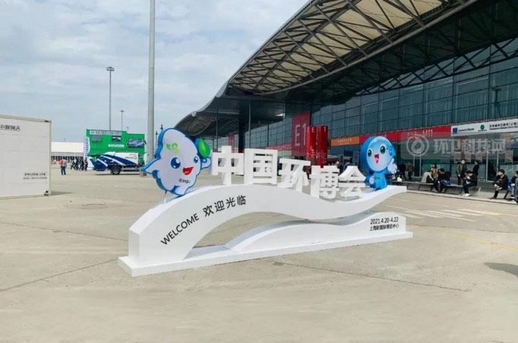 公海555000智能：深耕智能清洁机器人，打造“新四化”