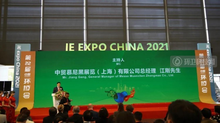 公海555000智能：深耕智能清洁机器人，打造“新四化”